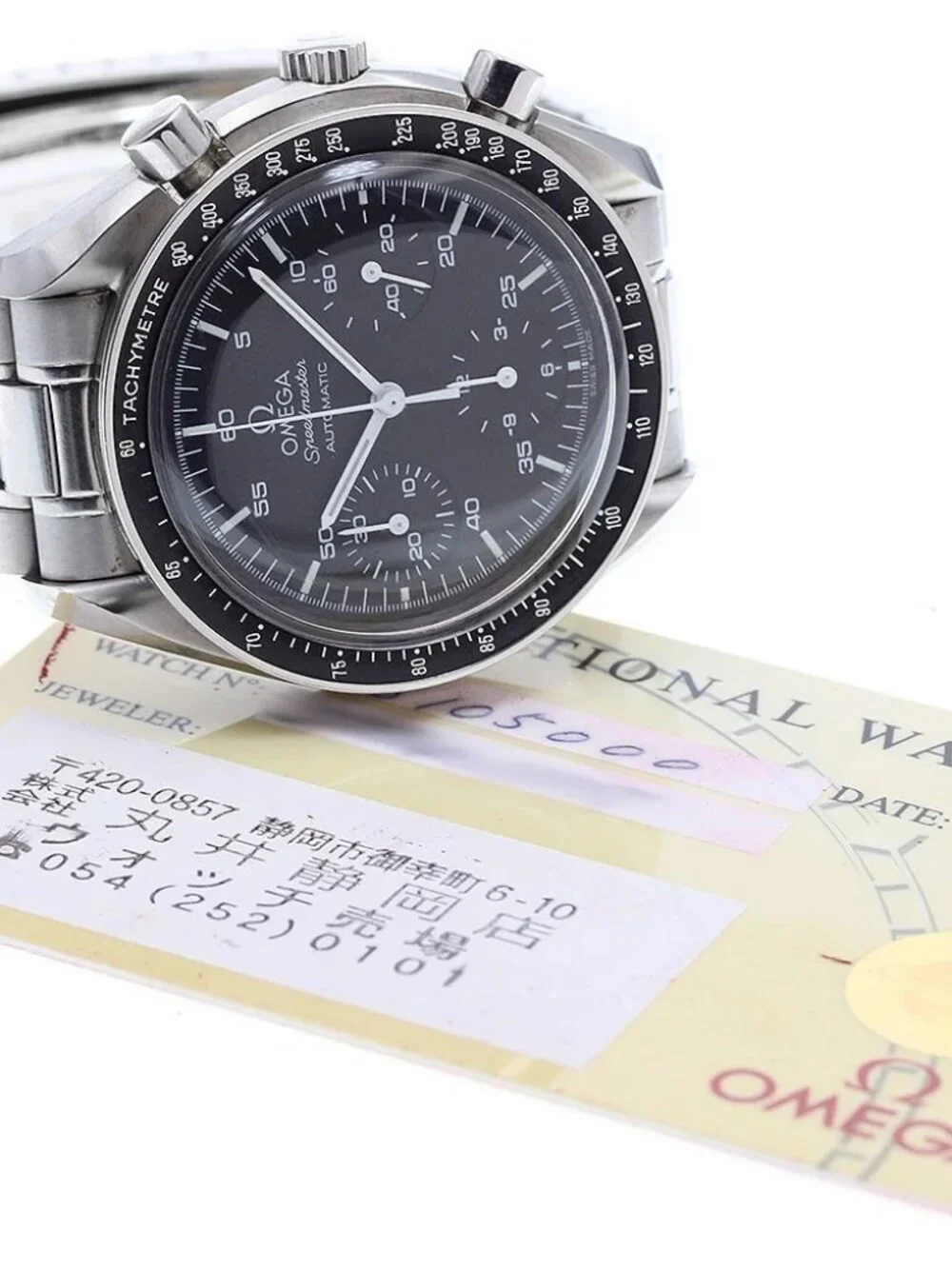 OMEGA Speedmaster 3510.50 Chronograph Black Dial Automatic Men's Watch_965641